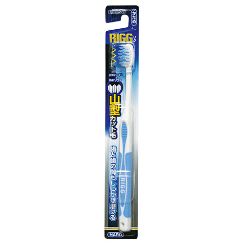 EBIS Rig Mountain-Cut Toothbrush (Hard)