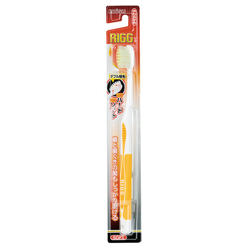 EBIS Rig Toothbrush (Soft)
