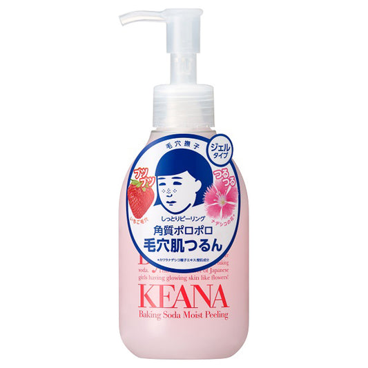 Keana Nadeshiko Moisturizing Peeling, 200ml
