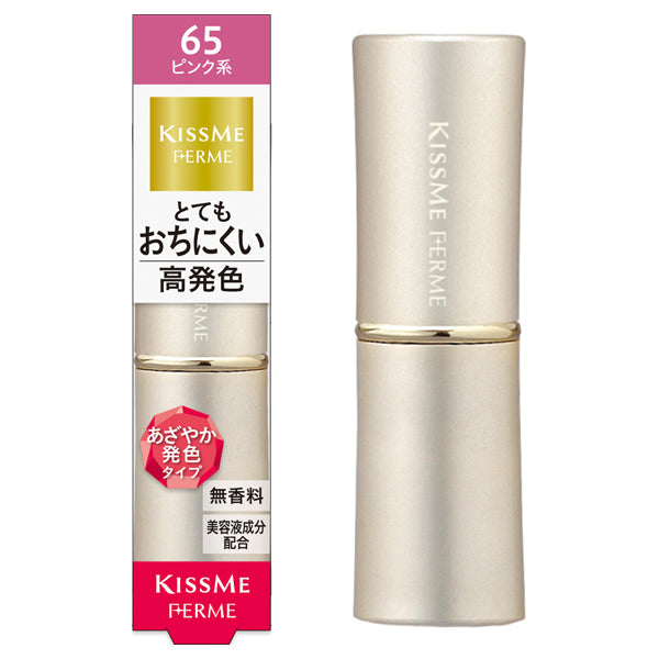 KISSME FERME Proof Shiny Rouge, 65 Gorgeous Pink, 3.8g