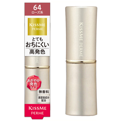KISSME FERME Proof Shiny Rouge, 64 Warm Rose, 3.8g