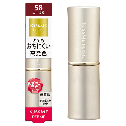 KISSME FERME Proof Shiny Rouge, 58 Deep Rose, 3.8g