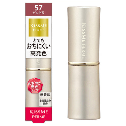KISSME FERME Proof Shiny Rouge, 57 Warm Pink, 3.8g