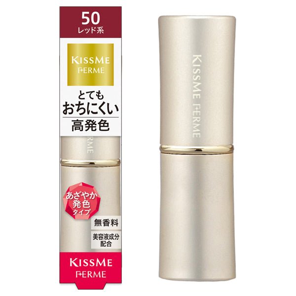 KISSME FERME Proof Shiny Rouge, 50 Calm Red, 3.8g