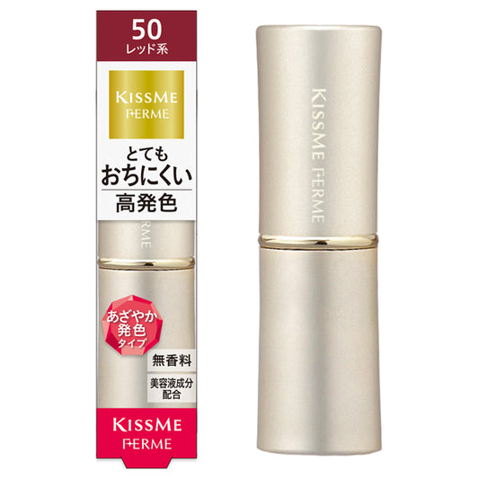 KISSME FERME Proof Shiny Rouge, 50 Calm Red, 3.8g