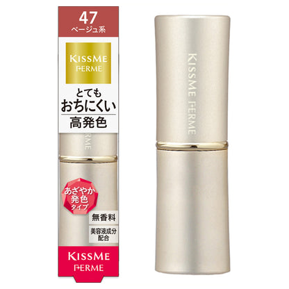 KISSME FERME Proof Shiny Rouge, 47 Light Beige, 3.8g