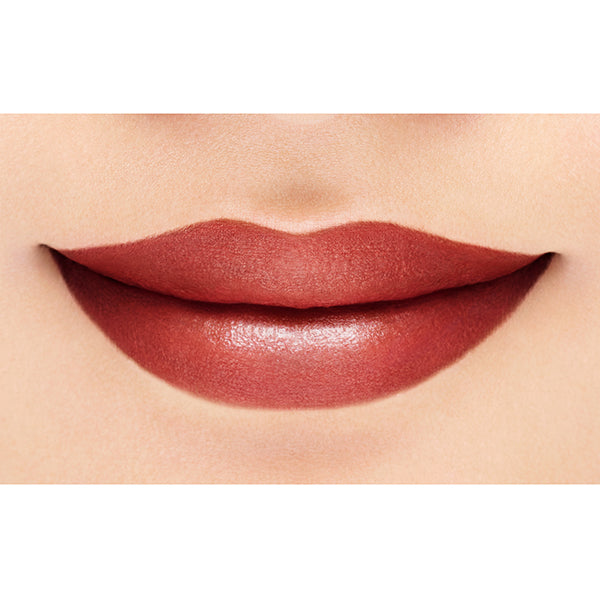 KISSME FERME Proof Shiny Rouge (43 Calm Beige)