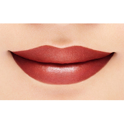 KISSME FERME Proof Shiny Rouge (43 Calm Beige)