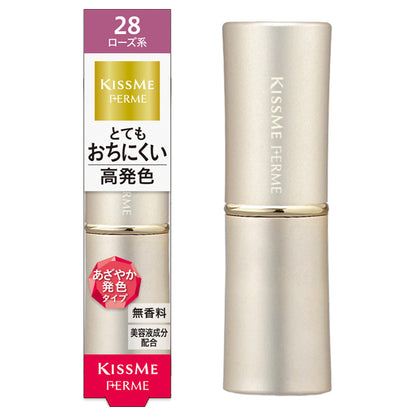 KISSME FERME Proof Shiny Rouge, 28 Sparkling Rose, 3.8g