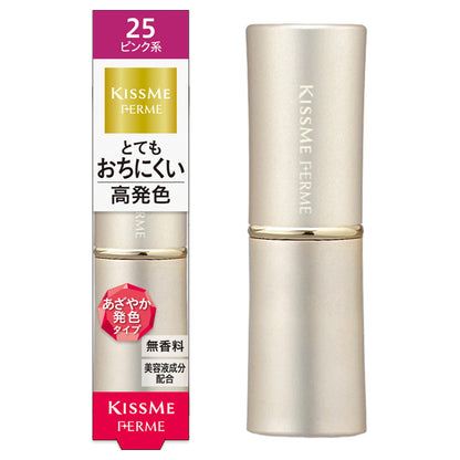 KISSME FERME Proof Shiny Rouge, 25 Bright Pink, 3.8g