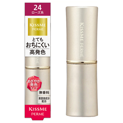 KISSME FERME Proof Shiny Rouge, 24 Vivid Rose, 3.8g