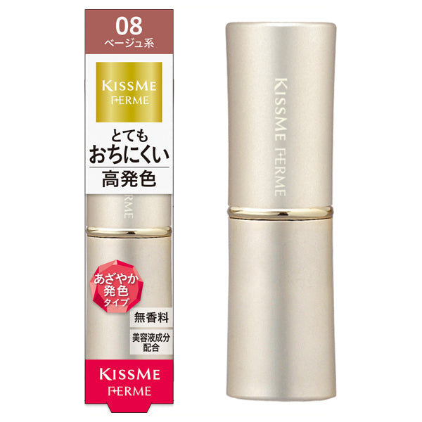 KISSME FERME Proof Shiny Rouge, 08 Gentle Beige, 3.8g