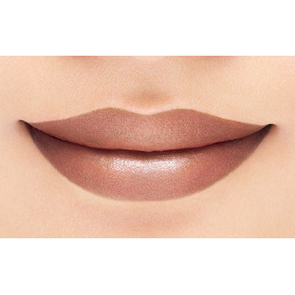 KISSME FERME Proof Shiny Rouge, 08 Gentle Beige, 3.8g