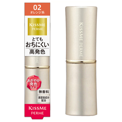 KISSME FERME Proof Shiny Rouge, 02 Vivid Orange, 3.8g