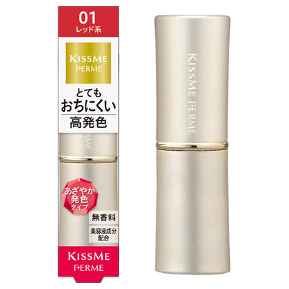 KISSME FERME Proof Shiny Rouge, 01 Vivid Red, 3.8g