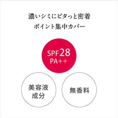 KISSME FERME Stick Concealer, SPF28 PA++, 01 Light, 3.2g