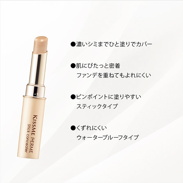 KISSME FERME Stick Concealer, SPF28 PA++, 01 Light, 3.2g