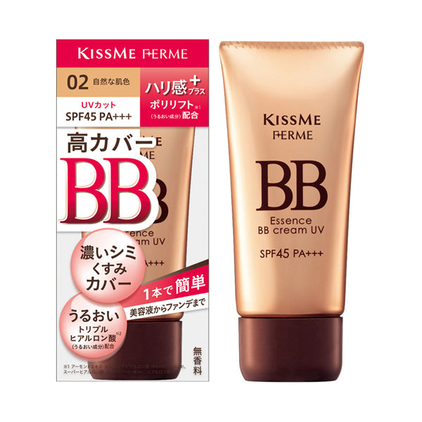 KISSME FERME Essence BB Cream UV SPF45 (02 Natural Skin), 30g