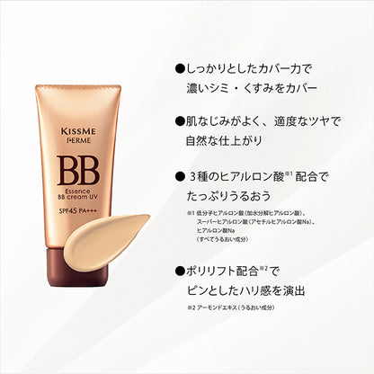 KISSME FERME Essence BB Cream UV, SPF45 PA+++, 02 Natural Skin Color, 30g