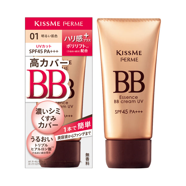 KISSME FERME Essence BB Cream UV, SPF45 PA+++, 01 Light Skin Tone, 30g