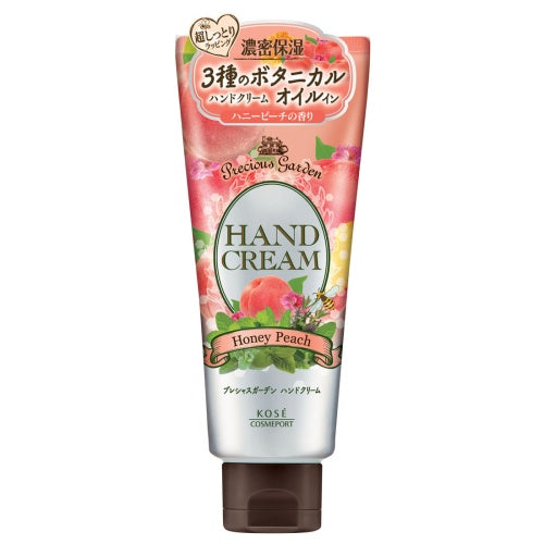 Precious Garden Hand Cream (Honey Peach), 70g