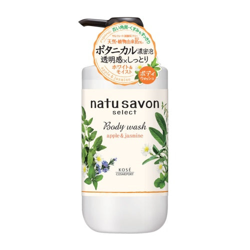 natu savon select White Body Wash Moist, 500ml