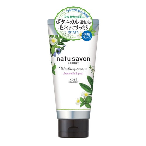 natu savon select White Washing Cream, 130g