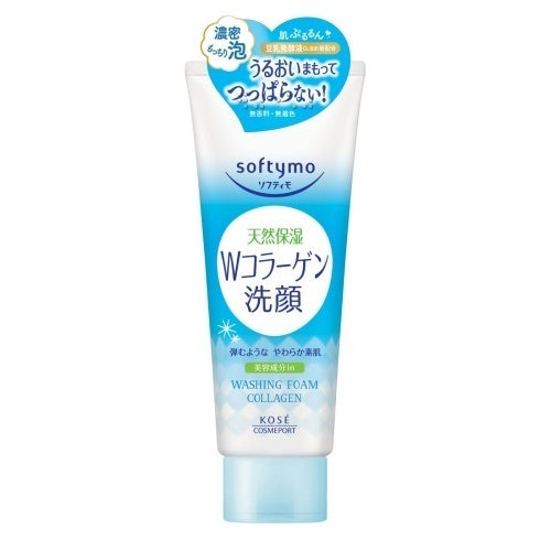 Softymo Face Wash Collagen, 150g