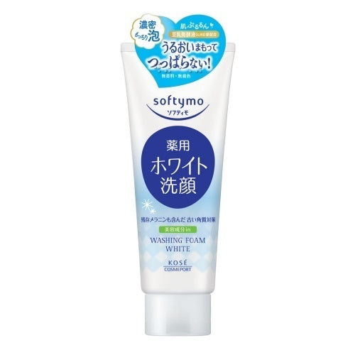 Softymo Medicated Face Wash White, 150g