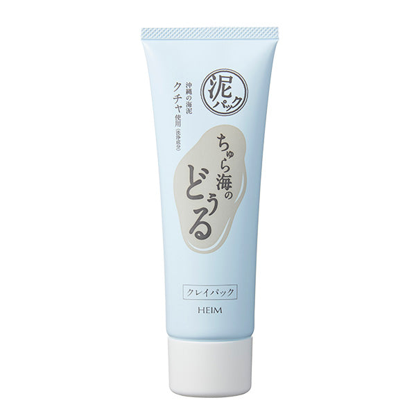 Clay pack, main body, 150g