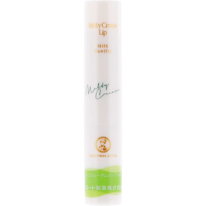 Mentholatum Melty Cream Lip Milk Vanilla, 2.4g