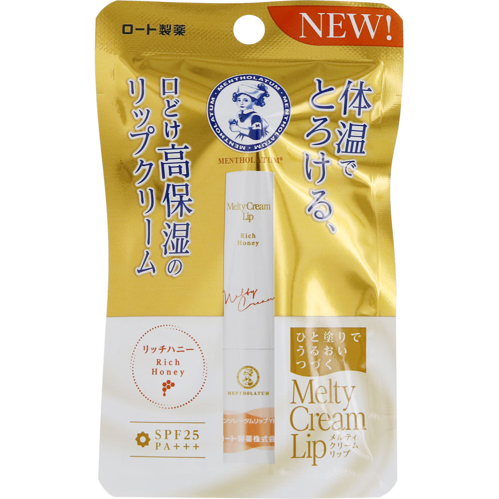 Mentholatum Melty Cream Lip Rich Honey, 2.4g
