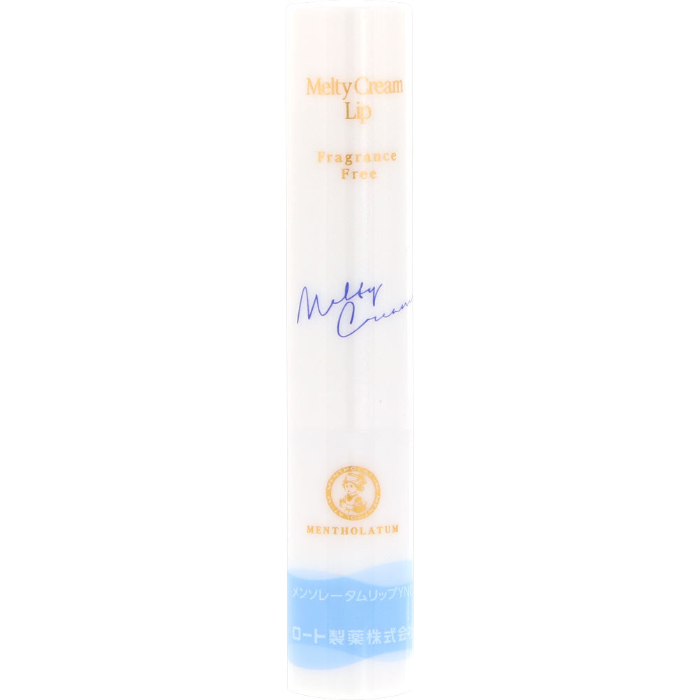Mentholatum Melty Cream Lip Unscented, 2.4g