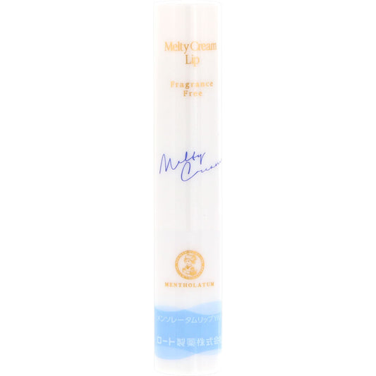 Mentholatum Melty Cream Lip Unscented, 2.4g