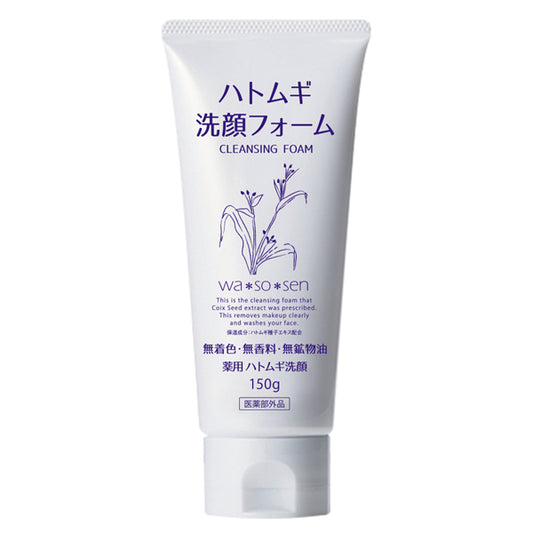 Medicated Job's Tears Facial Cleanser, 150g, Unscented