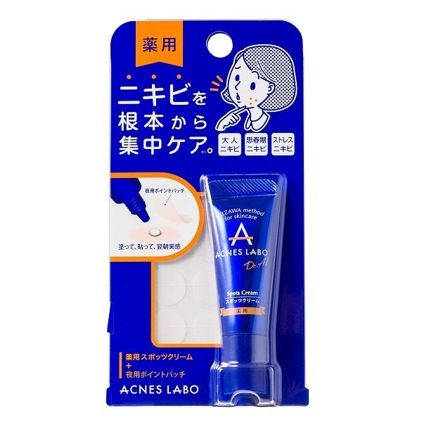 Acnes Labo Medicated Spot Cream with Nighttime Point Patch (Intensive Care Sheet), 7g