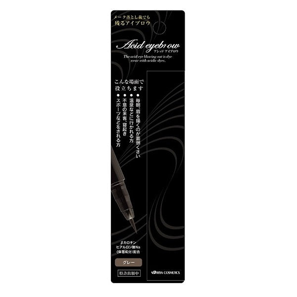 Iriya Kagaku Acid Eyebrow (Gray), 0.55ml