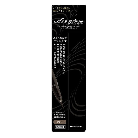 Iriya Kagaku Acid Eyebrow (Gray), 0.55ml