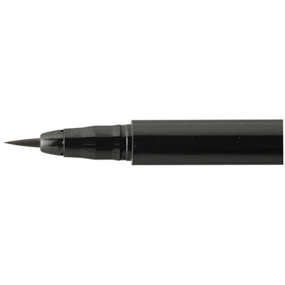 Iriya Kagaku Acid Eyebrow (Gray), 0.55ml