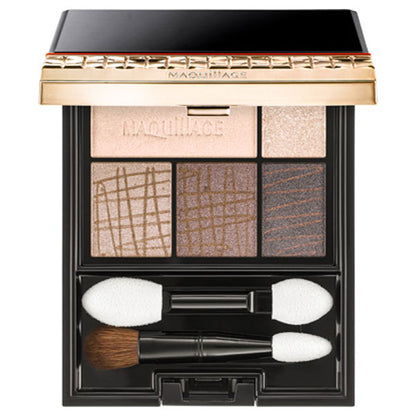 MAQuillAGE Dramatic Styling Eyes, BR707 Dark Espresso, 4g