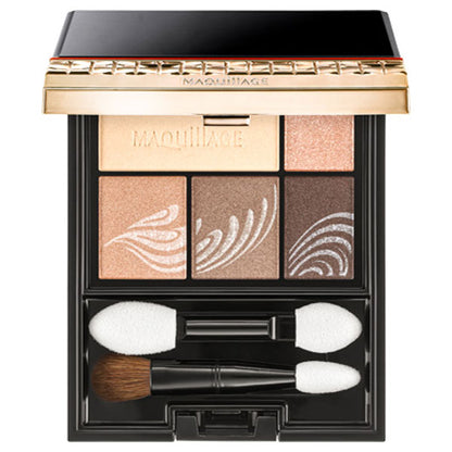 MAQuillAGE Dramatic Styling Eyes, BE303 Rich Cafe Latte, 4g