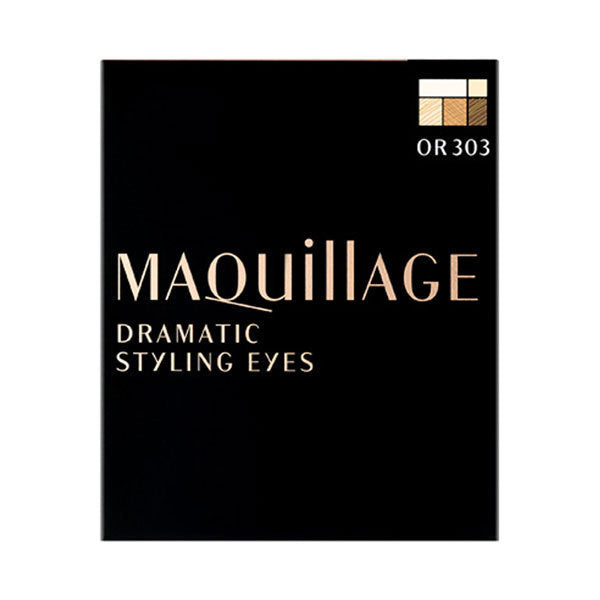 MAQuillAGE Dramatic Styling Eyes, OR303 Orange Caramel, 4g