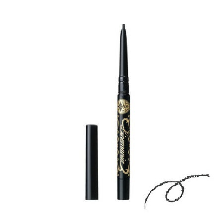 Linemania, BK999, 0.1g