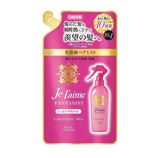 Je l'aime Fantasist Concentrate Mist (Moist & Soft) Refill, 230ml
