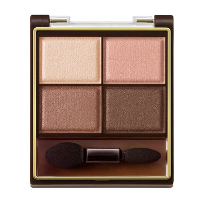 excel Skinny Rich Shadow, SR06 (Sensual Brown), 4.3g