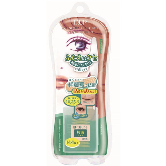Wonder Eyelid Tape Single-sided Type
