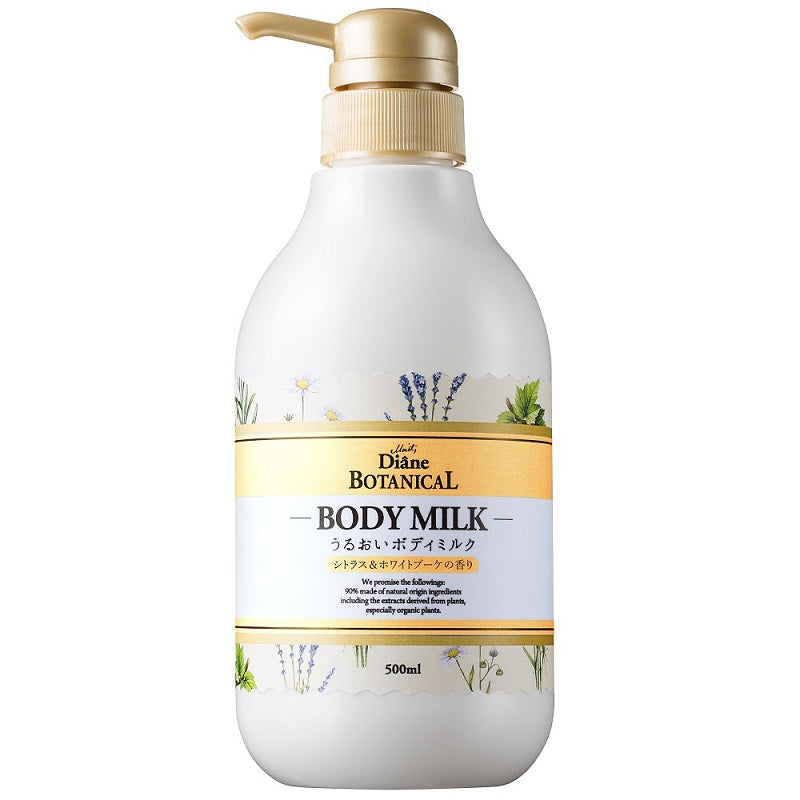 Moist Diane Botanical Body Milk Citrus & White Bouquet, 500ml