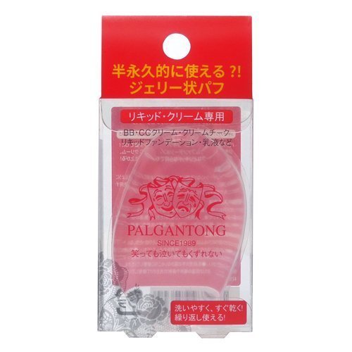 PALGANTONG Theatrical Jelly Puff