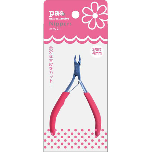 pa Nail Nipper