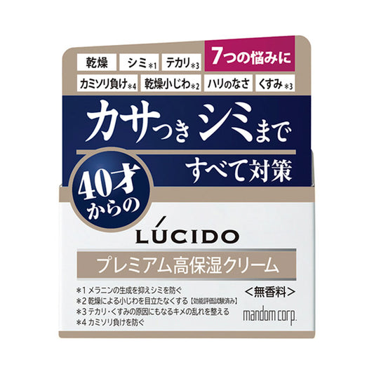 Lucido Medicated Total Care Cream, 50g